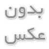 انواع ورق های مورد استفاده در تولید ساندویچ پانلها و نحوه نصب آنها
